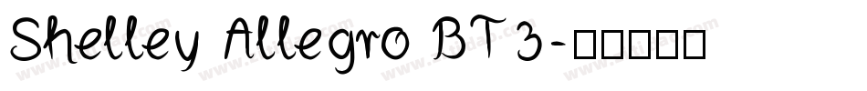 Shelley Allegro BT3字体转换